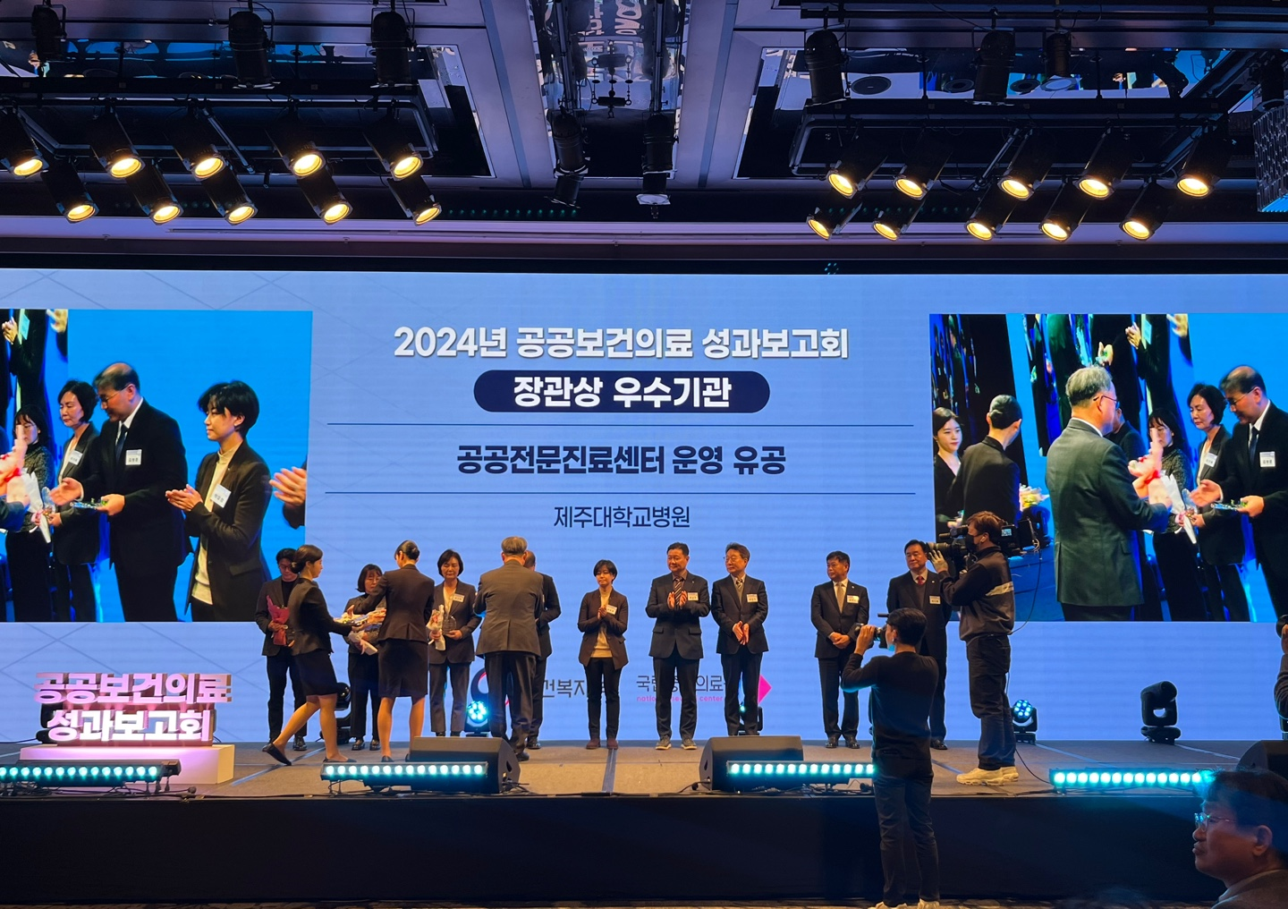 관절 장관상.png