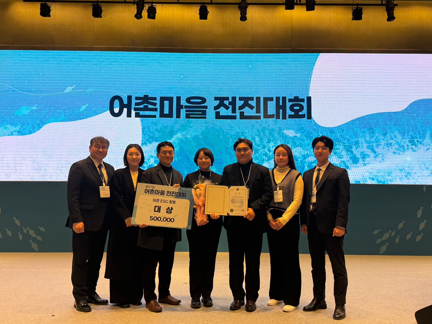 KakaoTalk_20241212_134615900.jpg