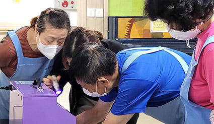 감염 및 환자안전 관리사업