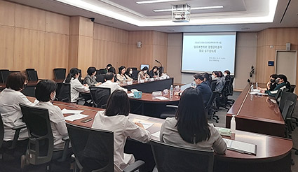감염 및 환자안전 관리사업