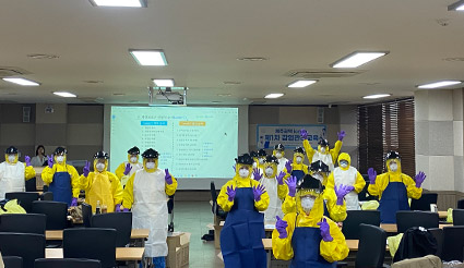 감염 및 환자안전 관리사업